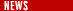 HRC News - Press Releases